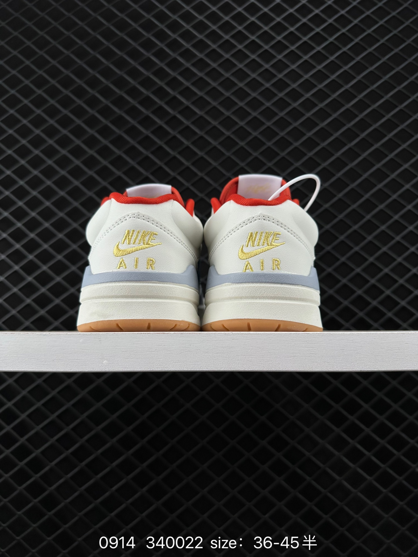 Nike Air Jordan Stadium 90 Stadium